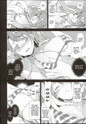  (C89) [Jingai Makyou (Inue Shinsuke)] S(Limy)ing! (THE iDOLM@STER CINDERELLA GIRLS) [English] [ZERO-VOID]  - Page 13