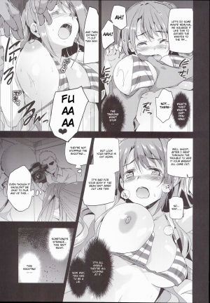  (C89) [Jingai Makyou (Inue Shinsuke)] S(Limy)ing! (THE iDOLM@STER CINDERELLA GIRLS) [English] [ZERO-VOID]  - Page 14