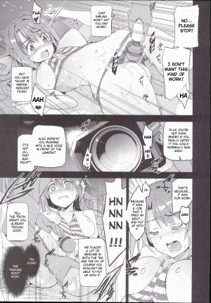  (C89) [Jingai Makyou (Inue Shinsuke)] S(Limy)ing! (THE iDOLM@STER CINDERELLA GIRLS) [English] [ZERO-VOID]  - Page 16