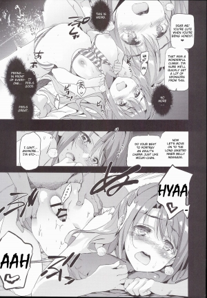  (C89) [Jingai Makyou (Inue Shinsuke)] S(Limy)ing! (THE iDOLM@STER CINDERELLA GIRLS) [English] [ZERO-VOID]  - Page 18