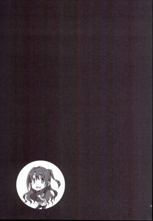  (C89) [Jingai Makyou (Inue Shinsuke)] S(Limy)ing! (THE iDOLM@STER CINDERELLA GIRLS) [English] [ZERO-VOID]  - Page 29