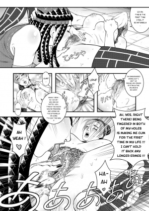  [Karasu] JoJo's Bizarre Adventure - Stone Ocean - Girls by Night + Bonus [English]  - Page 11