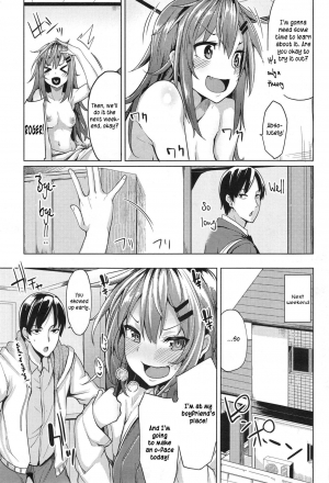 [Moketa] Kimochii Manman no Tsukurikata | Cultivating Bigger Pleasure (COMIC Anthurium 023 2015-03) [English] [CrowKarasu] - Page 4