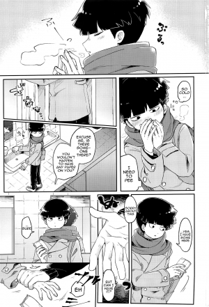 (C93) [PORYGON137 (Hidari Pory5n)] Itaike na Kimi Dakara | Drawn to Your Innocence (Mob Psycho 100) [English] [alparslan] - Page 3