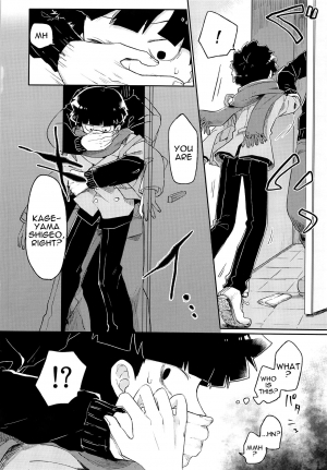 (C93) [PORYGON137 (Hidari Pory5n)] Itaike na Kimi Dakara | Drawn to Your Innocence (Mob Psycho 100) [English] [alparslan] - Page 4