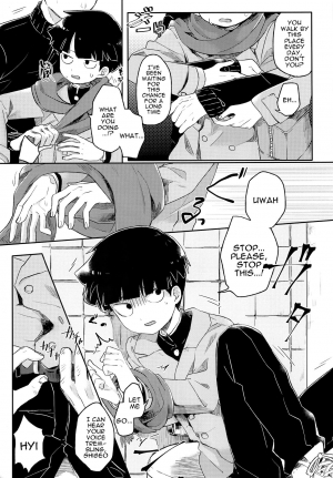 (C93) [PORYGON137 (Hidari Pory5n)] Itaike na Kimi Dakara | Drawn to Your Innocence (Mob Psycho 100) [English] [alparslan] - Page 5