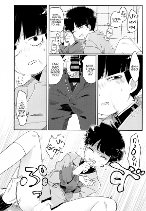 (C93) [PORYGON137 (Hidari Pory5n)] Itaike na Kimi Dakara | Drawn to Your Innocence (Mob Psycho 100) [English] [alparslan] - Page 8