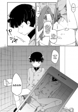 (C93) [PORYGON137 (Hidari Pory5n)] Itaike na Kimi Dakara | Drawn to Your Innocence (Mob Psycho 100) [English] [alparslan] - Page 12