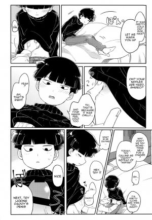 (C93) [PORYGON137 (Hidari Pory5n)] Itaike na Kimi Dakara | Drawn to Your Innocence (Mob Psycho 100) [English] [alparslan] - Page 16