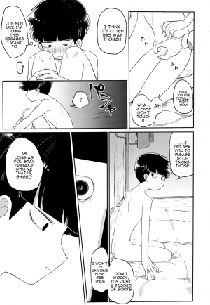 (C93) [PORYGON137 (Hidari Pory5n)] Itaike na Kimi Dakara | Drawn to Your Innocence (Mob Psycho 100) [English] [alparslan] - Page 25