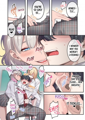 (C96) [Neyagurui (Oniben Katze)] I Am the Only Boy in Our Class  - Page 6