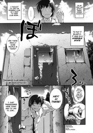 [John Sitch-Oh] Swimming Club Capriccio (COMIC Megastore 2011-03) [English] - Page 2