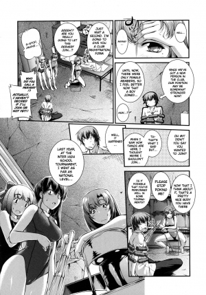 [John Sitch-Oh] Swimming Club Capriccio (COMIC Megastore 2011-03) [English] - Page 8