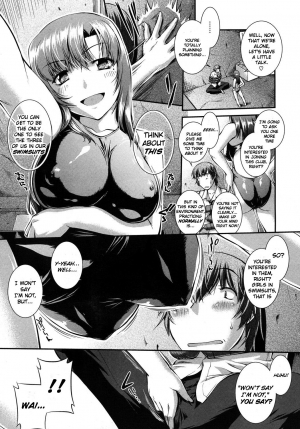 [John Sitch-Oh] Swimming Club Capriccio (COMIC Megastore 2011-03) [English] - Page 10