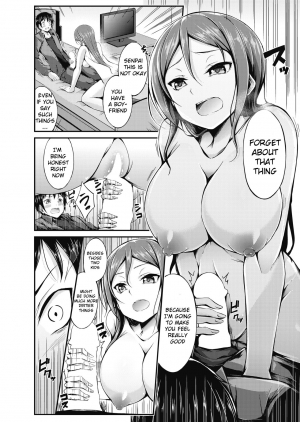 [Oden70] Futari no Shikaeshi | The Double Revenge (COMIC HOTMiLK 2019-03) [English] [Akko] [Digital] - Page 9