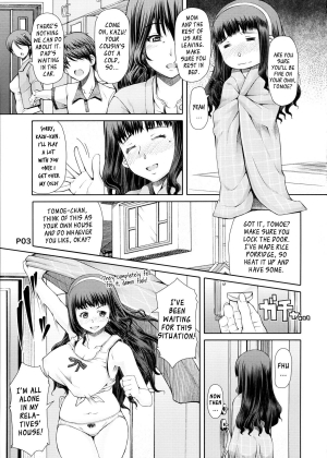 (Futaket 9) [Doronuma Kyoudai (RED-RUM)] Futa Ona Daisanshou | A Certain Futanari Girl's Masturbation Diary Ch. 3 [English] [YQII] - Page 5