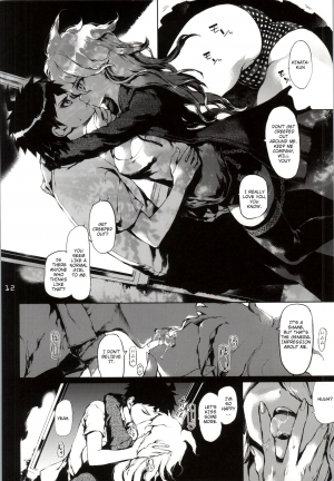 (Gakuen Trial 5) [RE:LAY (Kuroiwa Madoka)] REVENGE (Super Danganronpa 2) [English] [Hong_mei_ling] - Page 12