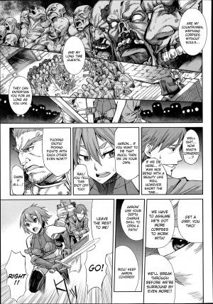 [Take] Shikabane Otoshi | Corpse Break (COMIC Unreal 2014-06 Vol. 49) [English] [Kizlan] - Page 4