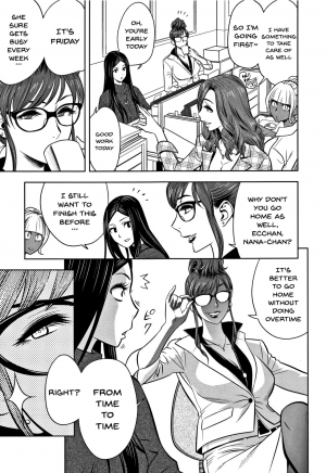  [Tatsunami Youtoku] Gal Ane Shachou to Harem Office ~SEX wa Gyoumu ni Fukumimasu ka?~ Ch. 1-3 [English] [Doujins.com]  - Page 34