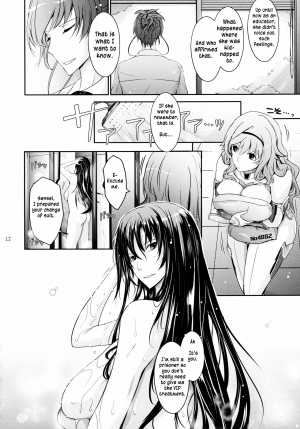 (C89) [Garyuh-Chitai (TANA)] Taimanin Hasuma Reiko Gokuraku no Arena (Taimanin Asagi Kessen Arena) [English] [Ein Ling] - Page 13