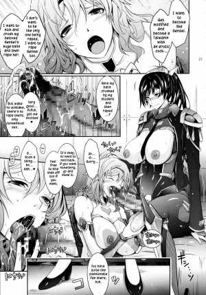 (C89) [Garyuh-Chitai (TANA)] Taimanin Hasuma Reiko Gokuraku no Arena (Taimanin Asagi Kessen Arena) [English] [Ein Ling] - Page 16