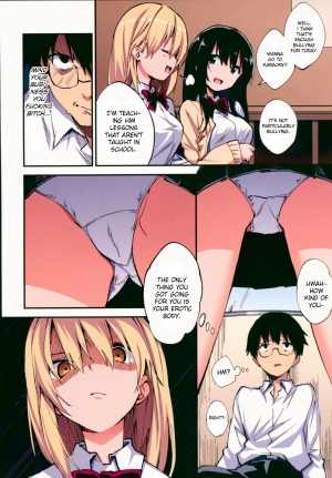 (CT32) [Yamanashi Musume. (Shituzhi, Sawayaka Samehada)] Saimin Nouryoku de Midara na Pakohame Seikatsu ~Hatsujou Shita Ijimekko to Onedari SEX~ [English] - Page 4