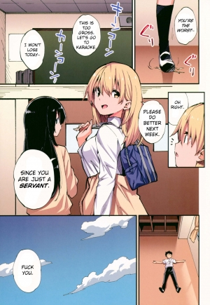 (CT32) [Yamanashi Musume. (Shituzhi, Sawayaka Samehada)] Saimin Nouryoku de Midara na Pakohame Seikatsu ~Hatsujou Shita Ijimekko to Onedari SEX~ [English] - Page 7