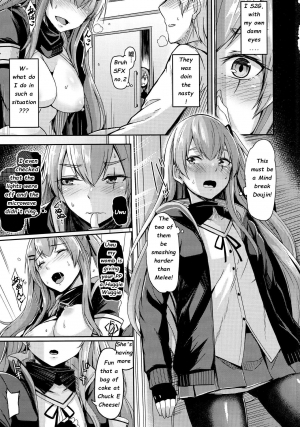  UMP Kazoku Zoku Keikaku (Girls' Frontline) [English] [Rewrite] [Deep Fried Scans] - Page 4