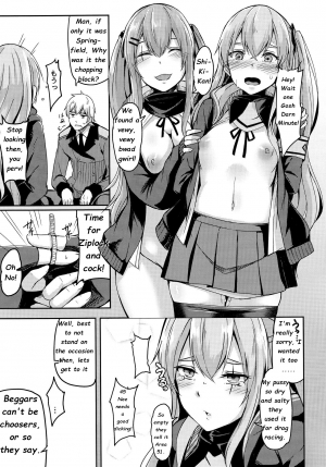  UMP Kazoku Zoku Keikaku (Girls' Frontline) [English] [Rewrite] [Deep Fried Scans] - Page 10