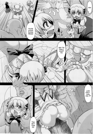 (Kouroumu 7) [Igou, Zenra Yashiki (Yamazaki Kana, Zenra)] LUNAR FALL (Touhou Project) [English] [LoliLoli Hunters + TLRF] - Page 4