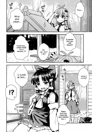 (C95) [110-GROOVE (Itou Yuuji)] Sanae-san no Oharai Daisakusen (Touhou Project) [English] [Angry Food] - Page 4