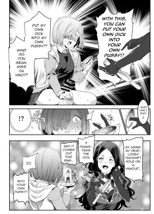  [Nyuu Koubou (Nyuu)] Handle-tsuki Rayshift Hole - Futanari Chinko de Jibun to H (Fate/Grand Order) [English] [q91] [Digital]  - Page 8