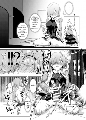  [Nyuu Koubou (Nyuu)] Handle-tsuki Rayshift Hole - Futanari Chinko de Jibun to H (Fate/Grand Order) [English] [q91] [Digital]  - Page 10