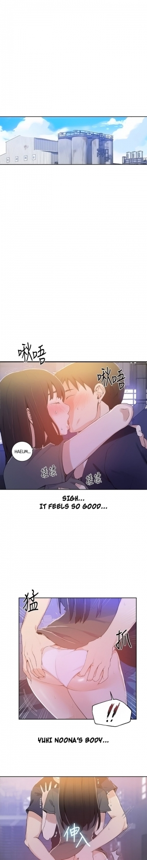 [Wang Kang Cheol, Minachan] Secret Class Ch.38/? [English] [Hentai Universe] - Page 388