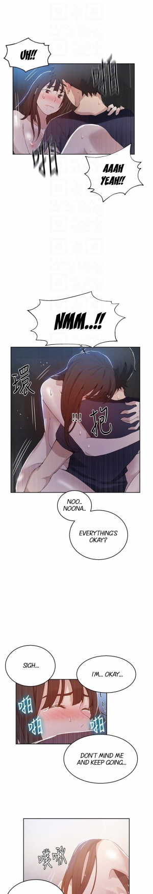 [Wang Kang Cheol, Minachan] Secret Class Ch.38/? [English] [Hentai Universe] - Page 413