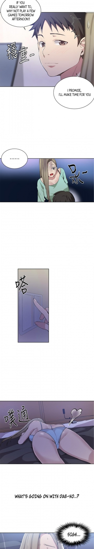 [Wang Kang Cheol, Minachan] Secret Class Ch.38/? [English] [Hentai Universe] - Page 443