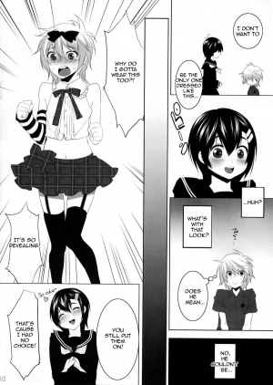 (C76) [Ash wing (Makuro)] Usa Usa Nyan Nyan [English] =SW= - Page 7