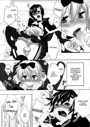 (C76) [Ash wing (Makuro)] Usa Usa Nyan Nyan [English] =SW= - Page 12