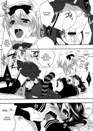 (C76) [Ash wing (Makuro)] Usa Usa Nyan Nyan [English] =SW= - Page 16