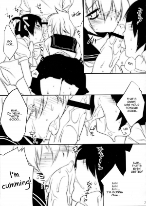 (C76) [Ash wing (Makuro)] Usa Usa Nyan Nyan [English] =SW= - Page 26