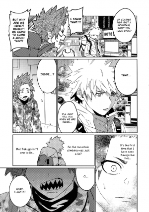 (Douyara Deban no Youda! 16) [SCO.LABO (shoco)] Tasukero ya Red Riot (Boku no Hero Academia) [English] [Otokonoko Scans] - Page 5