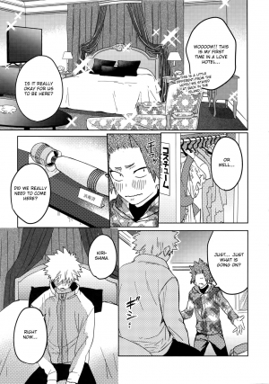 (Douyara Deban no Youda! 16) [SCO.LABO (shoco)] Tasukero ya Red Riot (Boku no Hero Academia) [English] [Otokonoko Scans] - Page 7