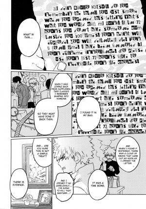 (Douyara Deban no Youda! 16) [SCO.LABO (shoco)] Tasukero ya Red Riot (Boku no Hero Academia) [English] [Otokonoko Scans] - Page 10