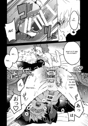 (Douyara Deban no Youda! 16) [SCO.LABO (shoco)] Tasukero ya Red Riot (Boku no Hero Academia) [English] [Otokonoko Scans] - Page 44