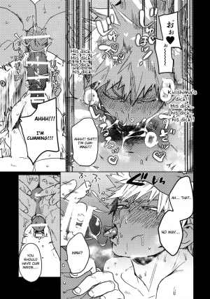 (Douyara Deban no Youda! 16) [SCO.LABO (shoco)] Tasukero ya Red Riot (Boku no Hero Academia) [English] [Otokonoko Scans] - Page 53
