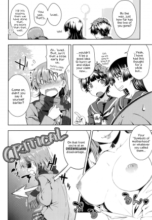 (C97) [Aspergillus (Okara)] Precious Gift (Toaru Kagaku no Railgun) [English] [EHCOVE] - Page 10