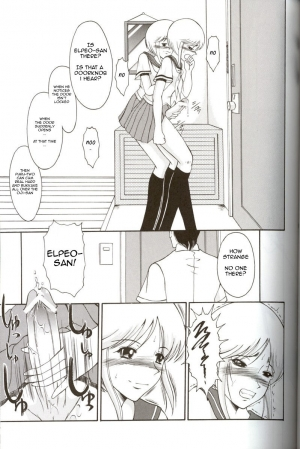 (C67) [Andorogynous (Kiyose Kaoru)] Andorogynous Vol. 11 (Kidou Senshi Gundam ZZ) [English] - Page 11