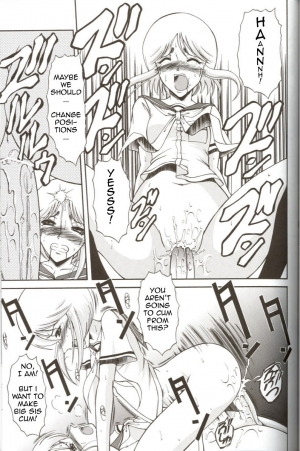 (C67) [Andorogynous (Kiyose Kaoru)] Andorogynous Vol. 11 (Kidou Senshi Gundam ZZ) [English] - Page 27