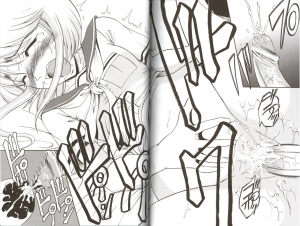 (C67) [Andorogynous (Kiyose Kaoru)] Andorogynous Vol. 11 (Kidou Senshi Gundam ZZ) [English] - Page 32