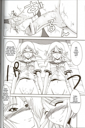 (C67) [Andorogynous (Kiyose Kaoru)] Andorogynous Vol. 11 (Kidou Senshi Gundam ZZ) [English] - Page 33